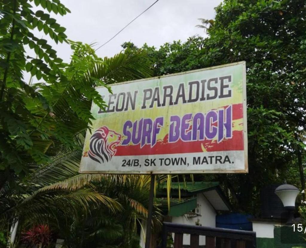 Lion Paradise Surf Beach Матара Экстерьер фото
